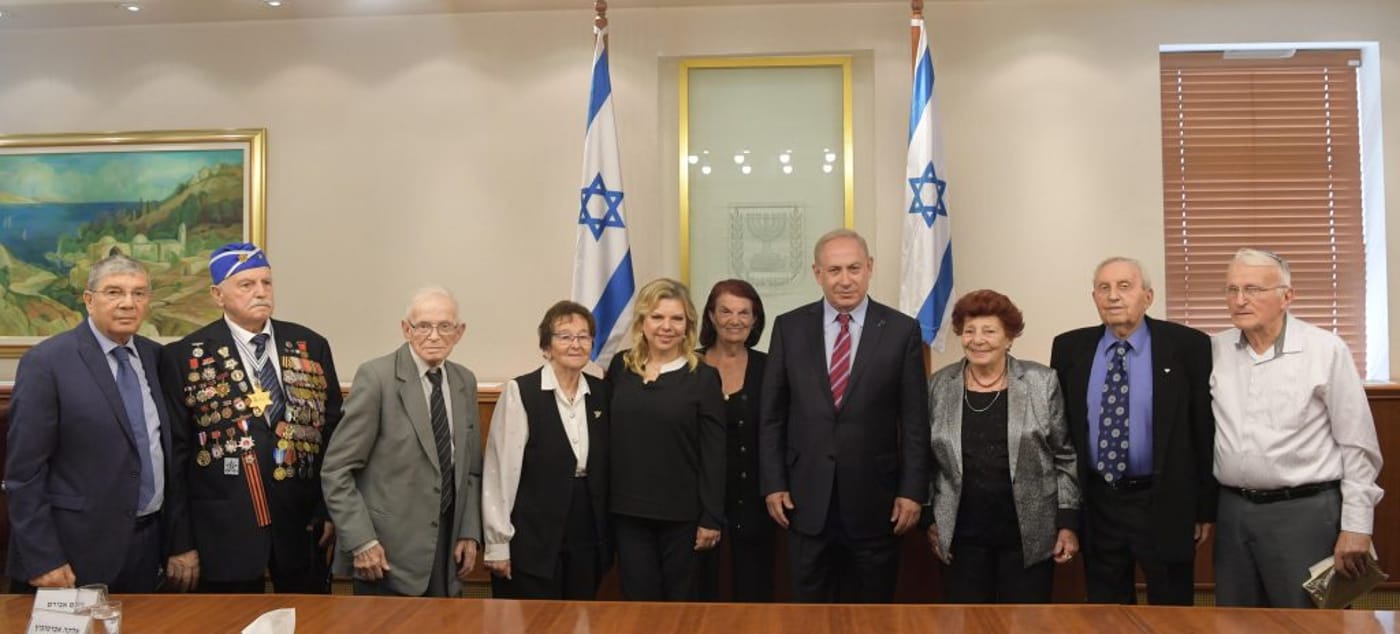 נתניהו לניצולי השואה: "איך אתם עשיתם את זה?"