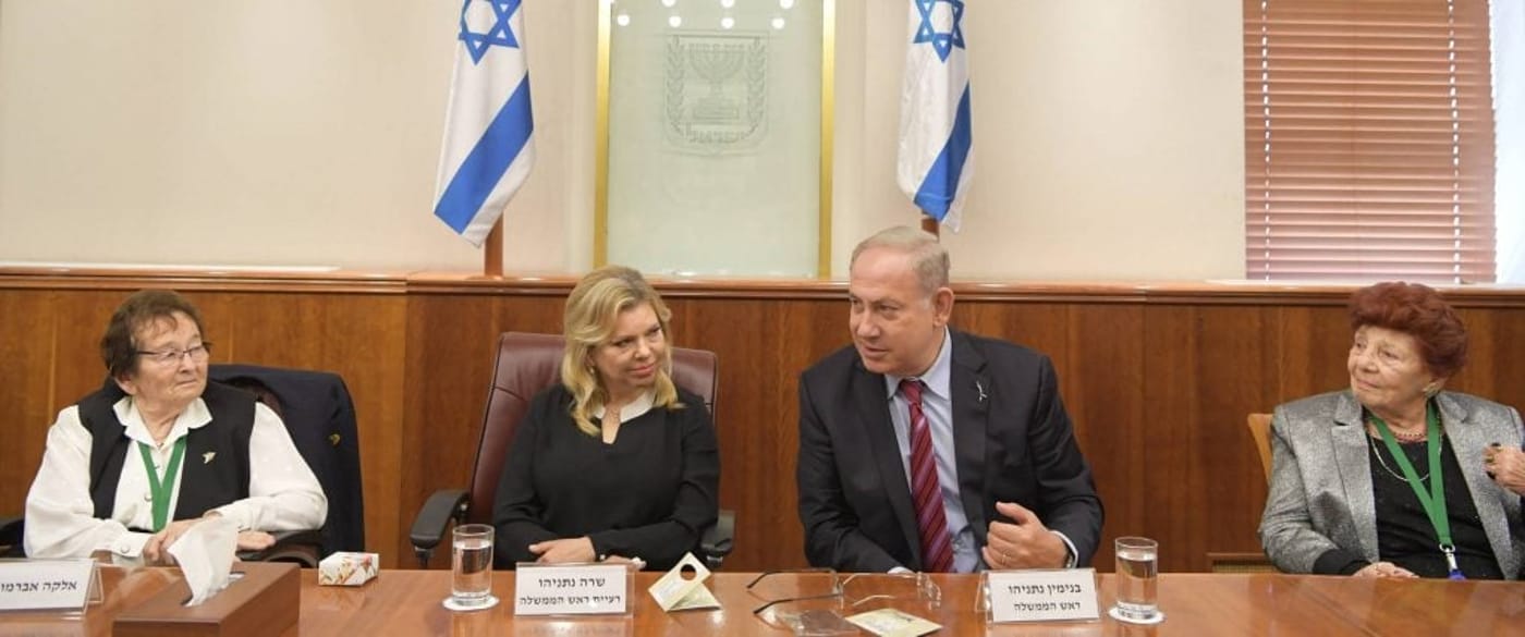 נתניהו לניצולי השואה: "איך אתם עשיתם את זה?"