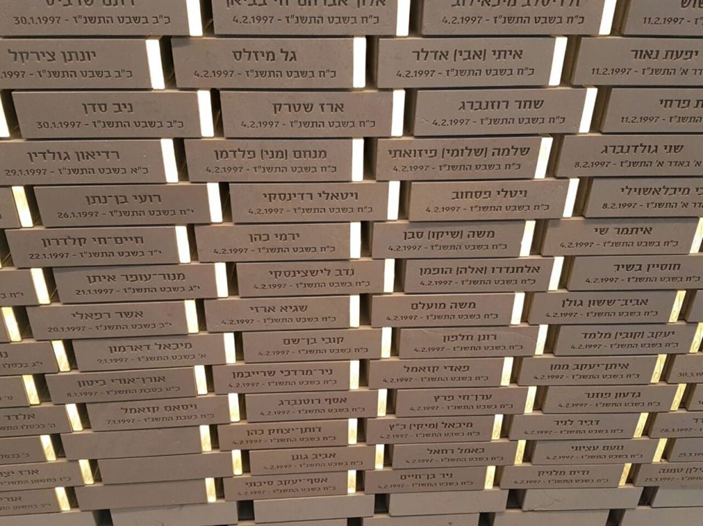 הורה שכול התפרץ לדברי נתניהו: "אני לא סולח"