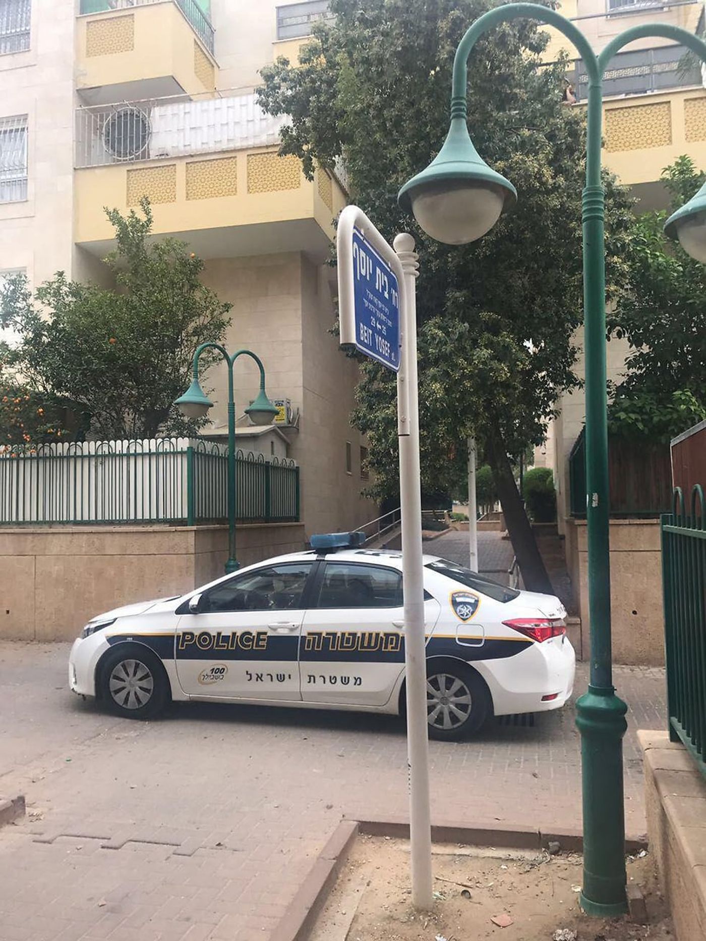 טרגדיה בגן: ילד בן 3 מת לאחר שנחנק מחול