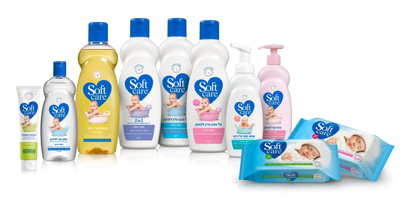 Soft Care במבצע מפנק 'תמונה = מתנה'