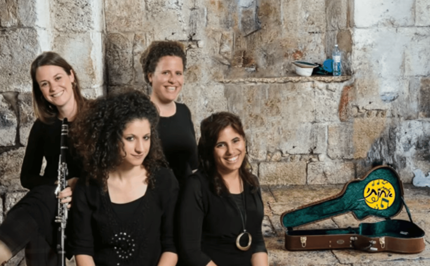 כבר מתכוננות ליום ירושלים: להקת אחותי בסינגל חדש