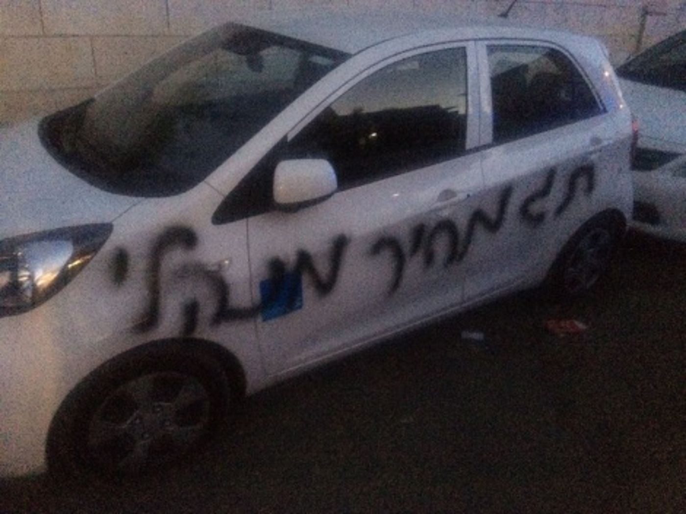 כ-20 רכבים הושחתו בירושלים: "תג מחיר מנהלי"