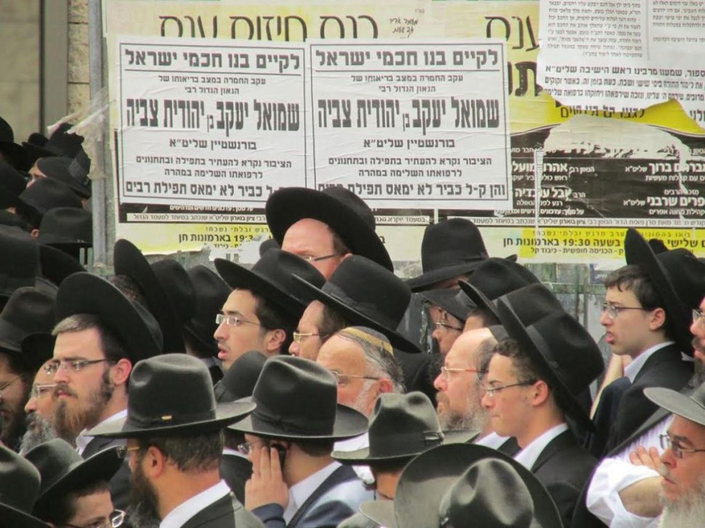 אלפים בהלווית הרב יעקב בורנשטיין בבני ברק