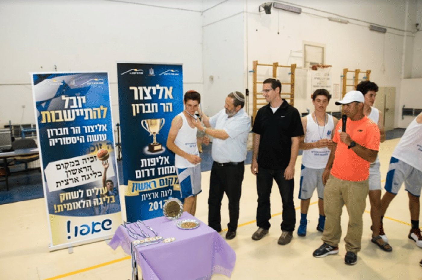 הסטוריה: אליצור הר חברון העפילה לליגה הלאומית