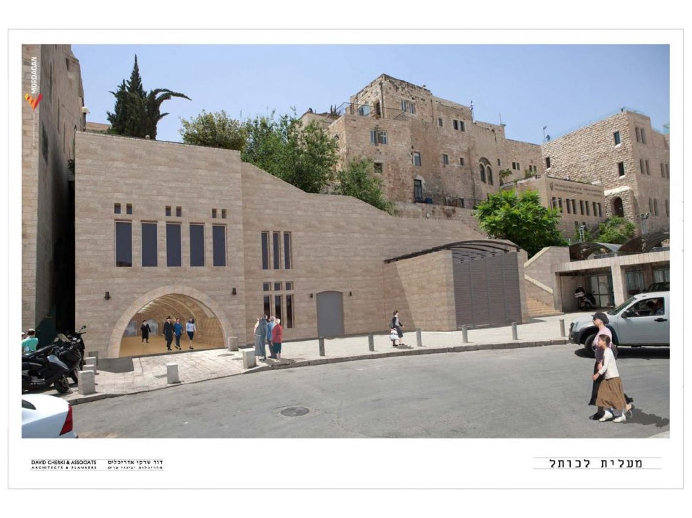 הדמיית היציאה התחתונה במפלס הבידוק הבטחוני בכותל