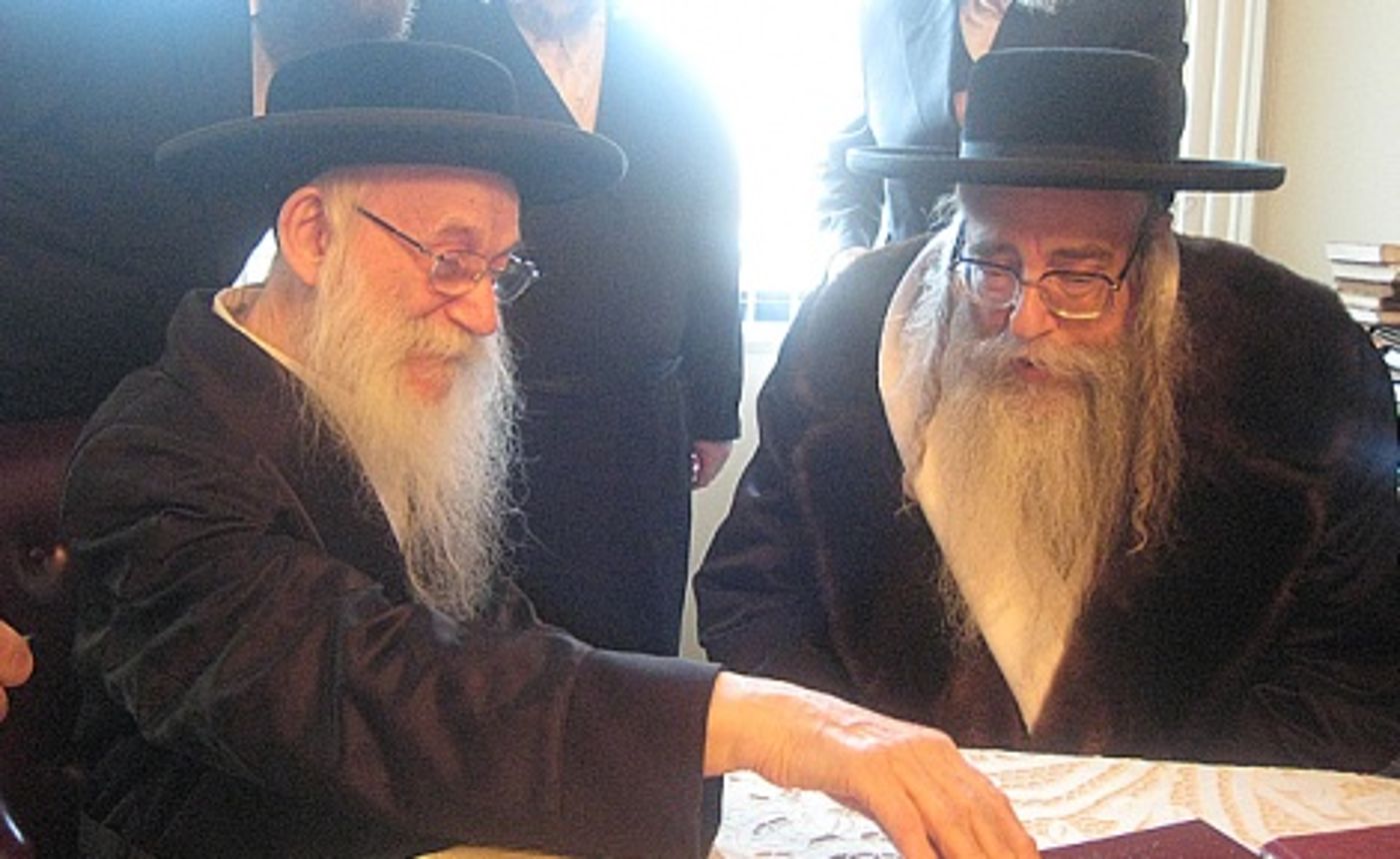 הרב אבינר בהספד לרב אפרים פישל הרשקוביץ זצ"ל