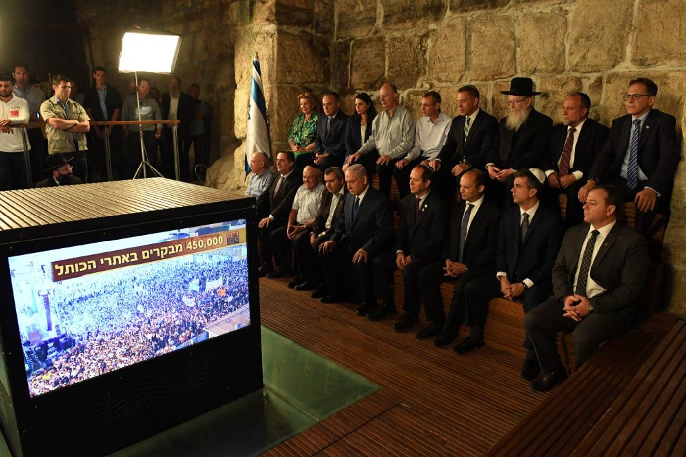 צפו: ישיבת הממשלה נערכה במנהרות הכותל