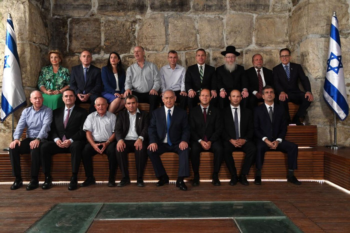 תמונה קבוצתית של שרי הממשלה לפני ישיבת הממשלה השבועית בכותל המערבי (קובי גדען, לע"ם)