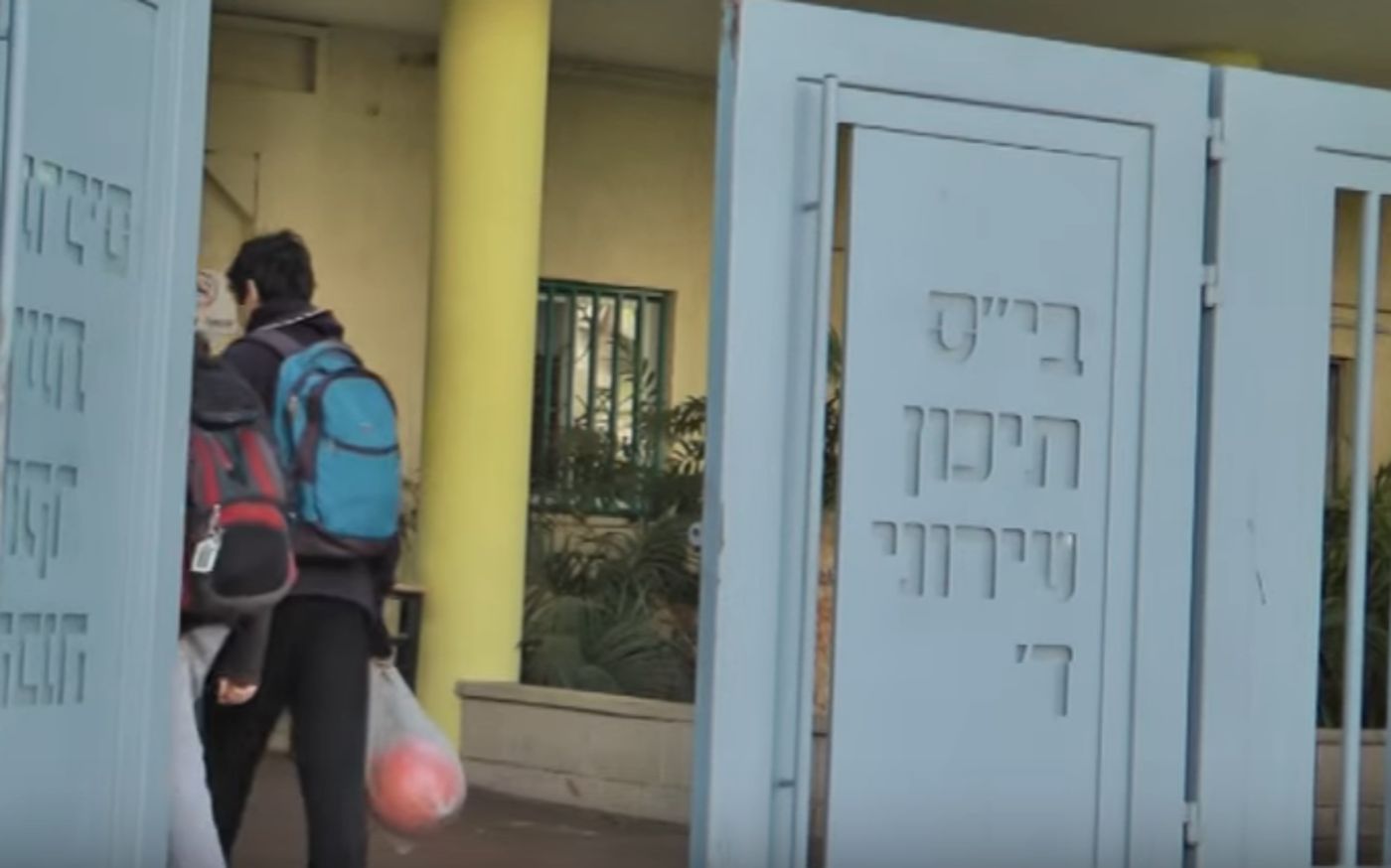 התיכון הדתי דרש הפרדה, החילוני ביטל את הפגישה