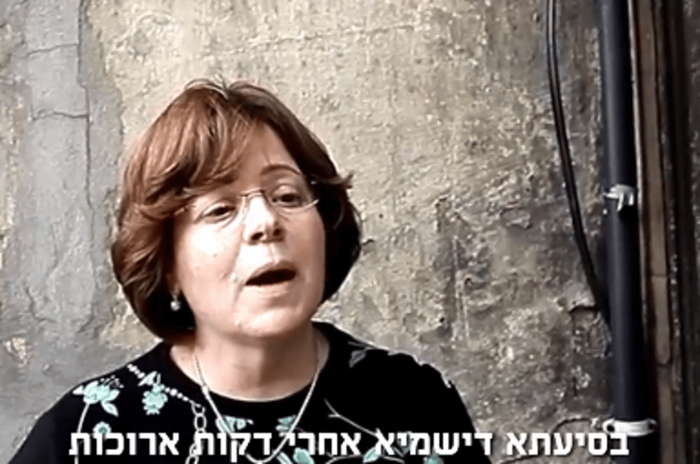 צפו: אשת המכ"ש מתחננת: "הצילו את חיי בעלי"