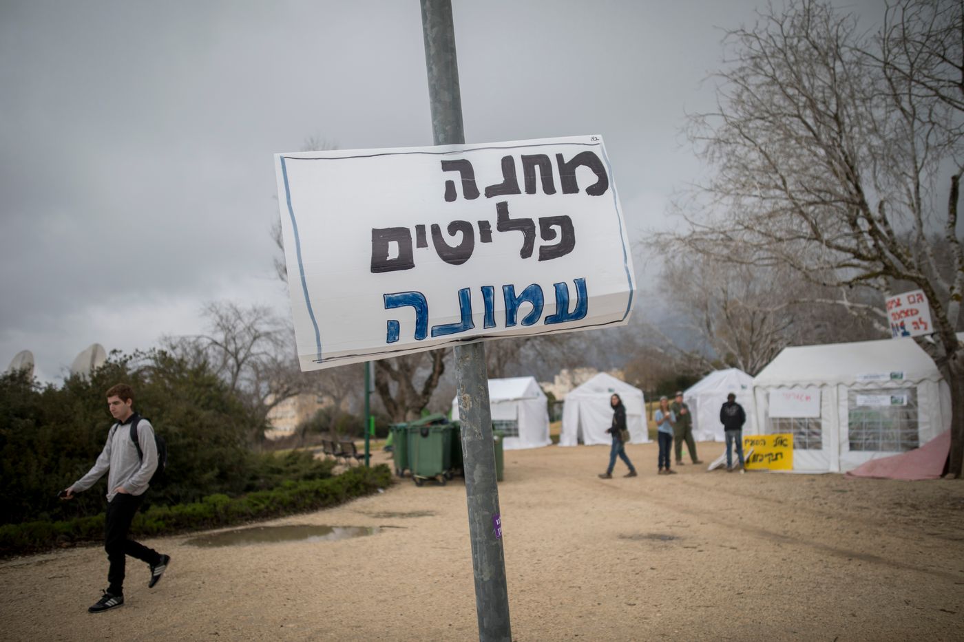זזים לאט: שלב בירוקרטי נוסף בישוב למפוני עמונה