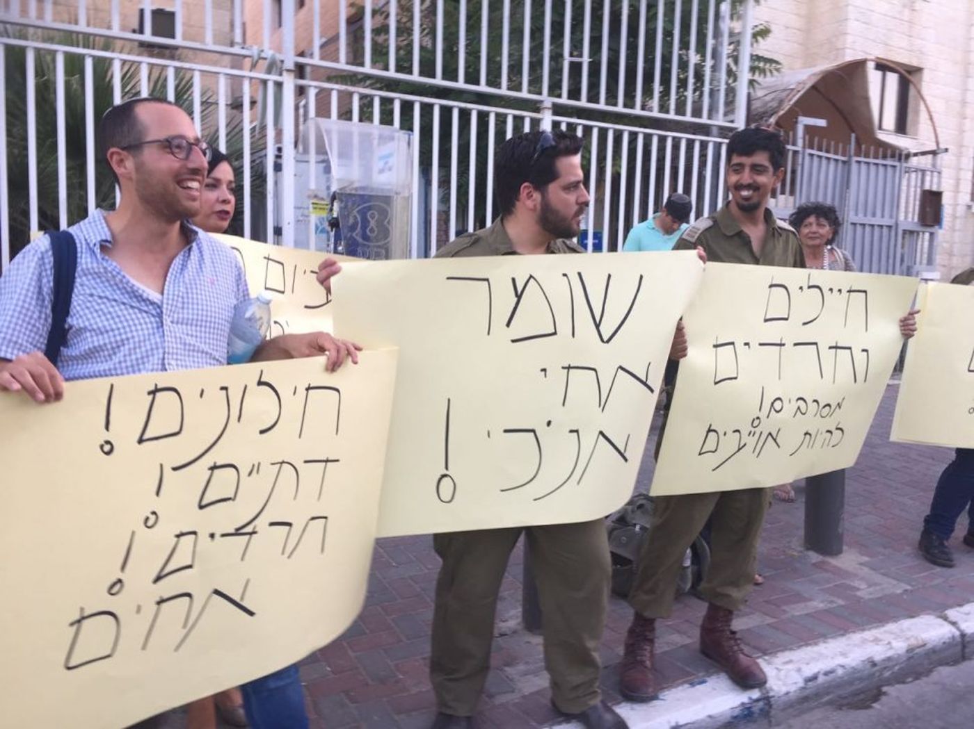 התעוררות: "חרדים וחיילים מסרבים להיות אויבים"