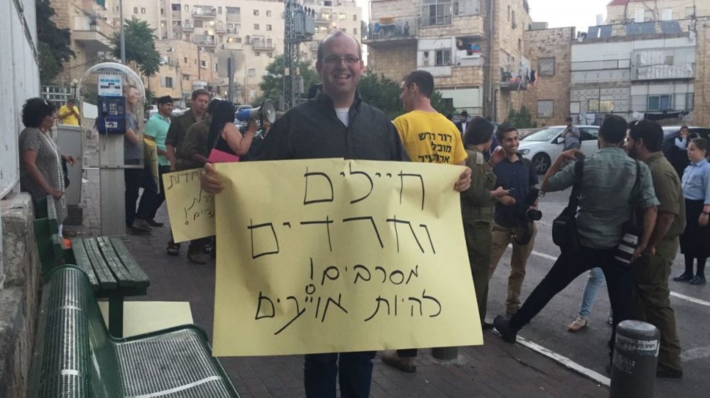 התעוררות: "חרדים וחיילים מסרבים להיות אויבים"