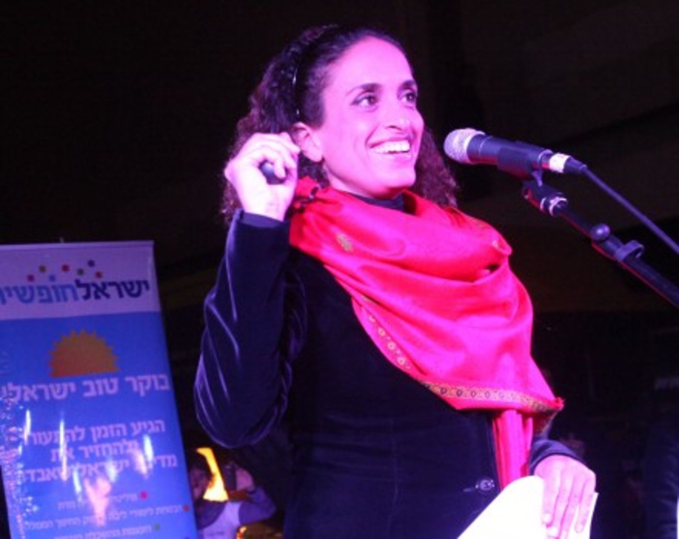שינוי כיוון? אחינעם ניני במסר לתושבי השומרון