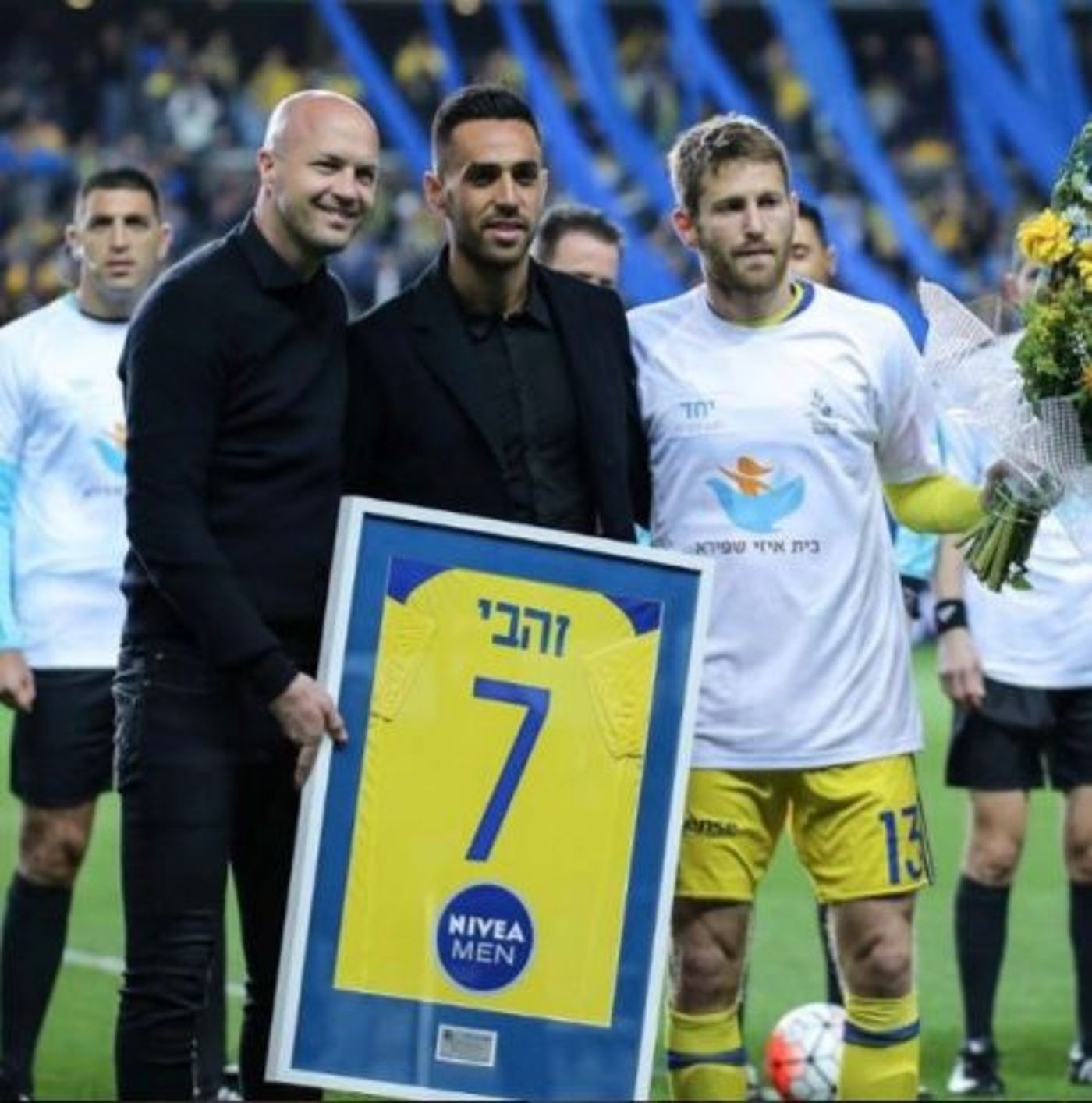 ג'ורדי קרויף יחד עם ערן זהבי ושרן ייני (צילום מסך אינסטגרם)