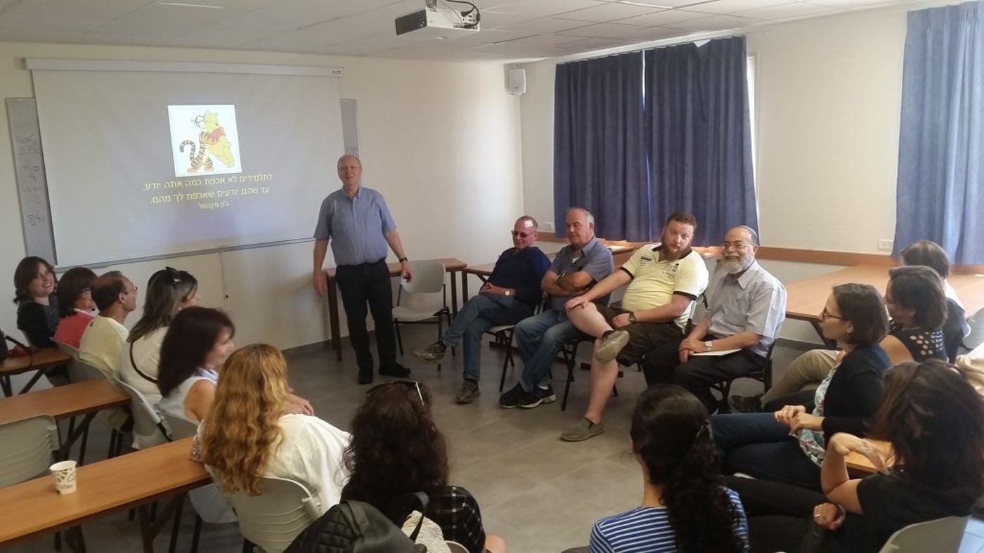 חשיפה לשיטות ההוראה והמחקר של הדור הבא