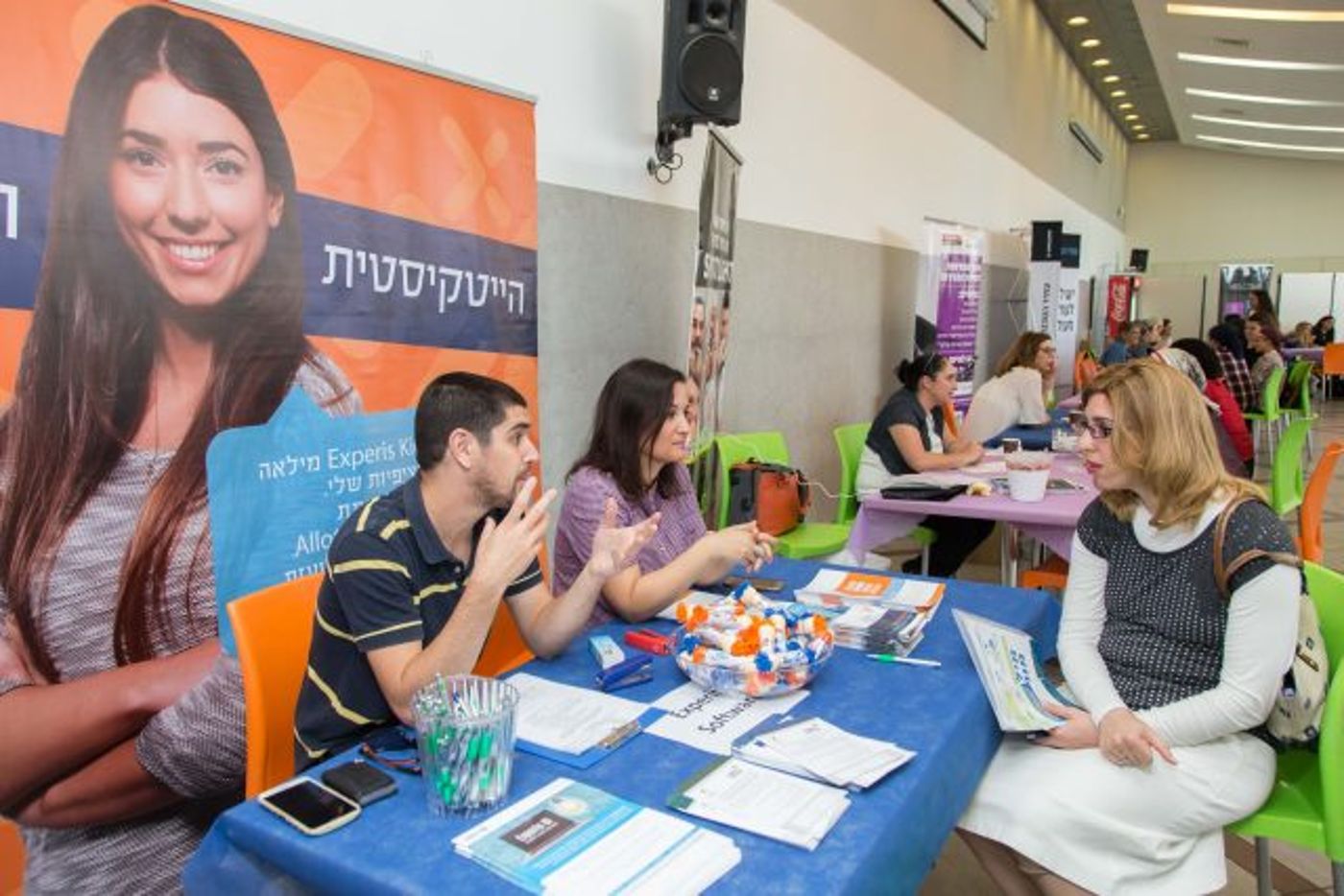"גיוס העובדים להיי-טק צריך להימשך מקסימום שבועיים"