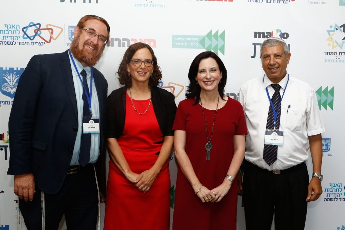 ברנז'ה: מי ומי בועידת המחר של הציונות הדתית