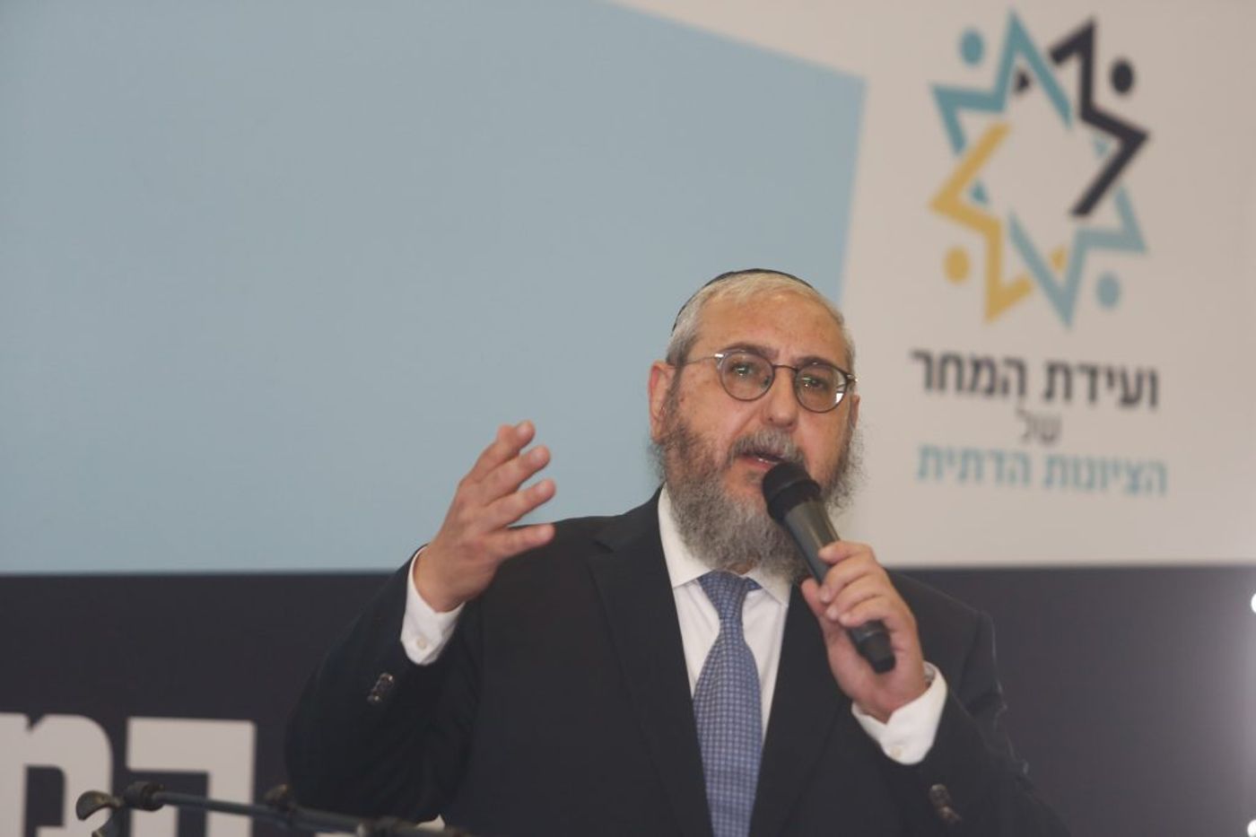 ברנז'ה: מי ומי בועידת המחר של הציונות הדתית