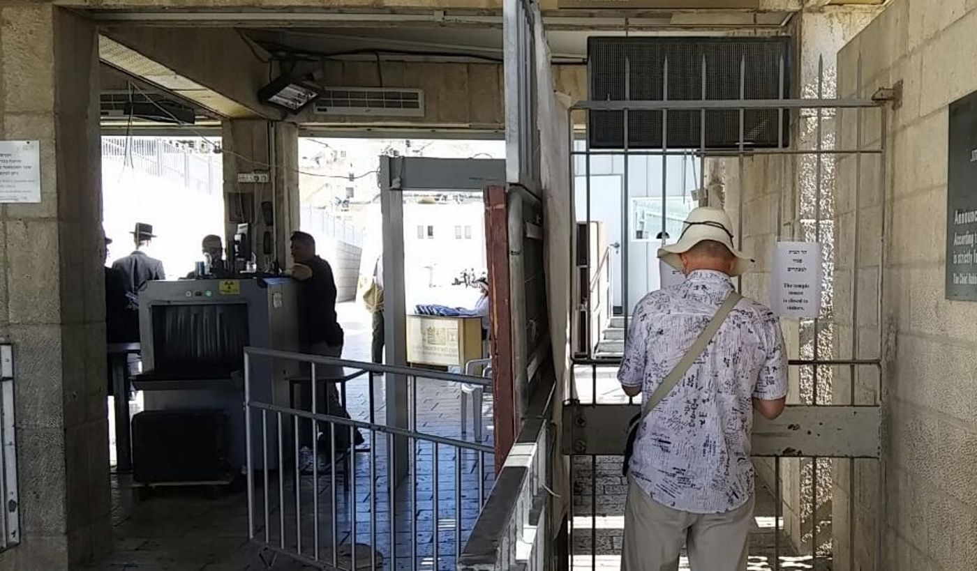 הר הבית סגור ליהודים לתשעה ימים (מטה ארגוני המקדש)
