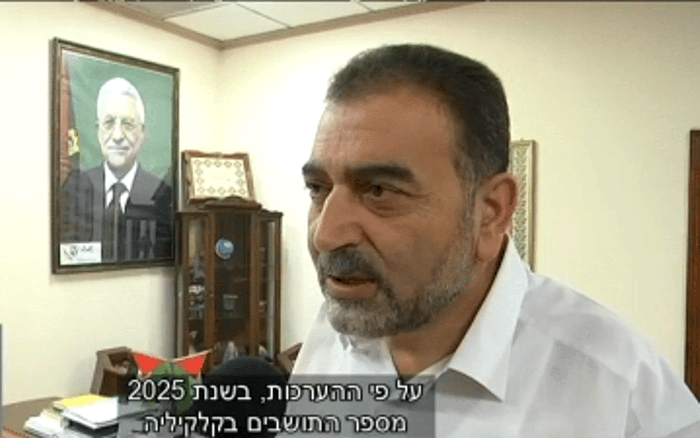 "מה בנט רוצה? האדמה כאן שייכת לאבותינו וסבינו"