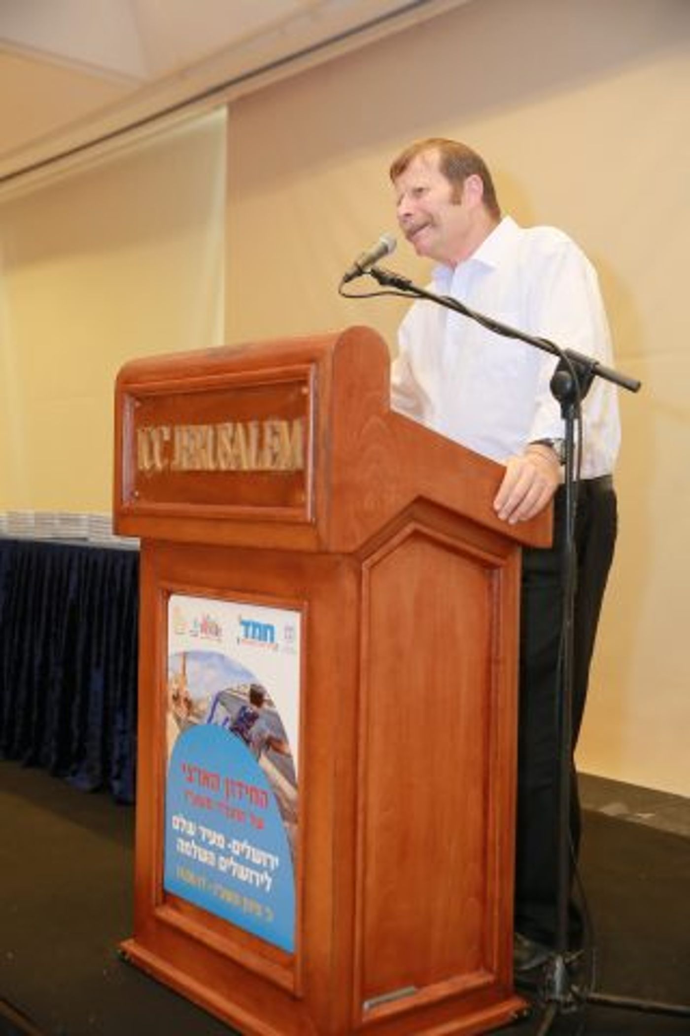 הרב אברהם ליפשיץ