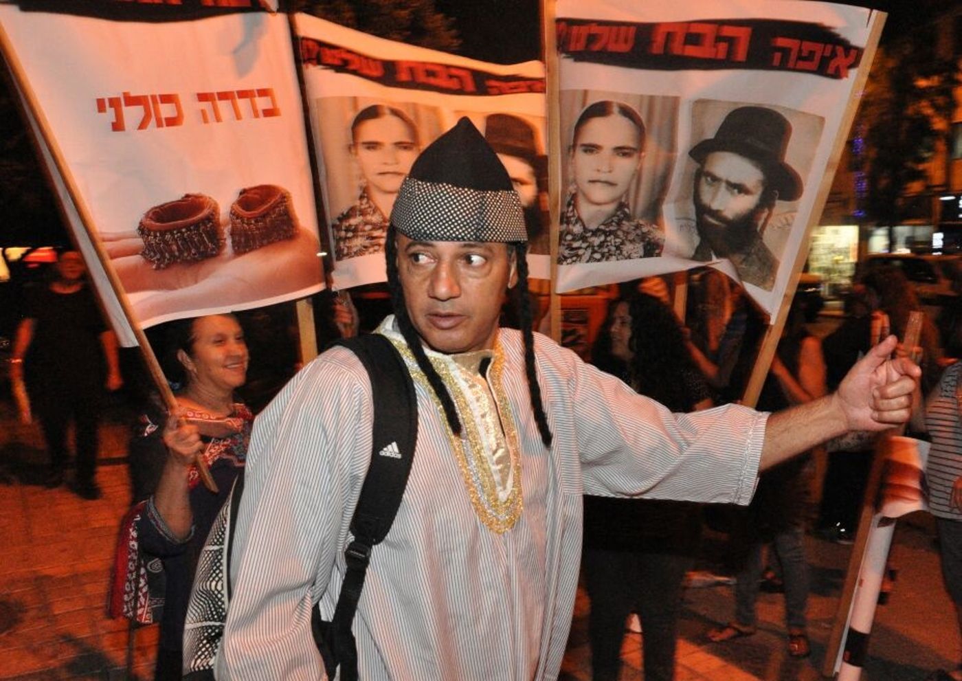 גלרייה: מאות הפגינו לחשוף את האמת סביב ילדי תימן