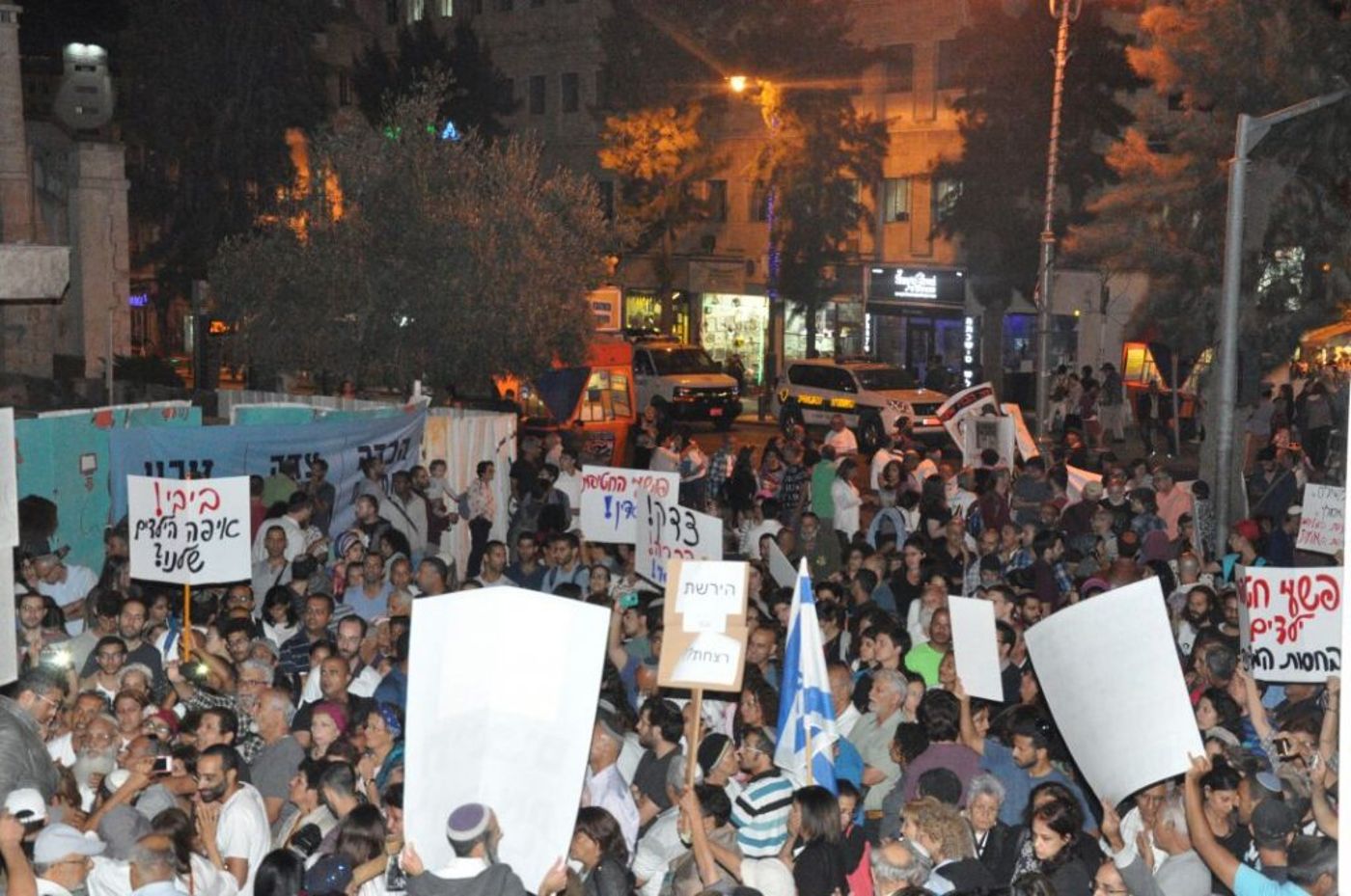גלרייה: מאות הפגינו לחשוף את האמת סביב ילדי תימן