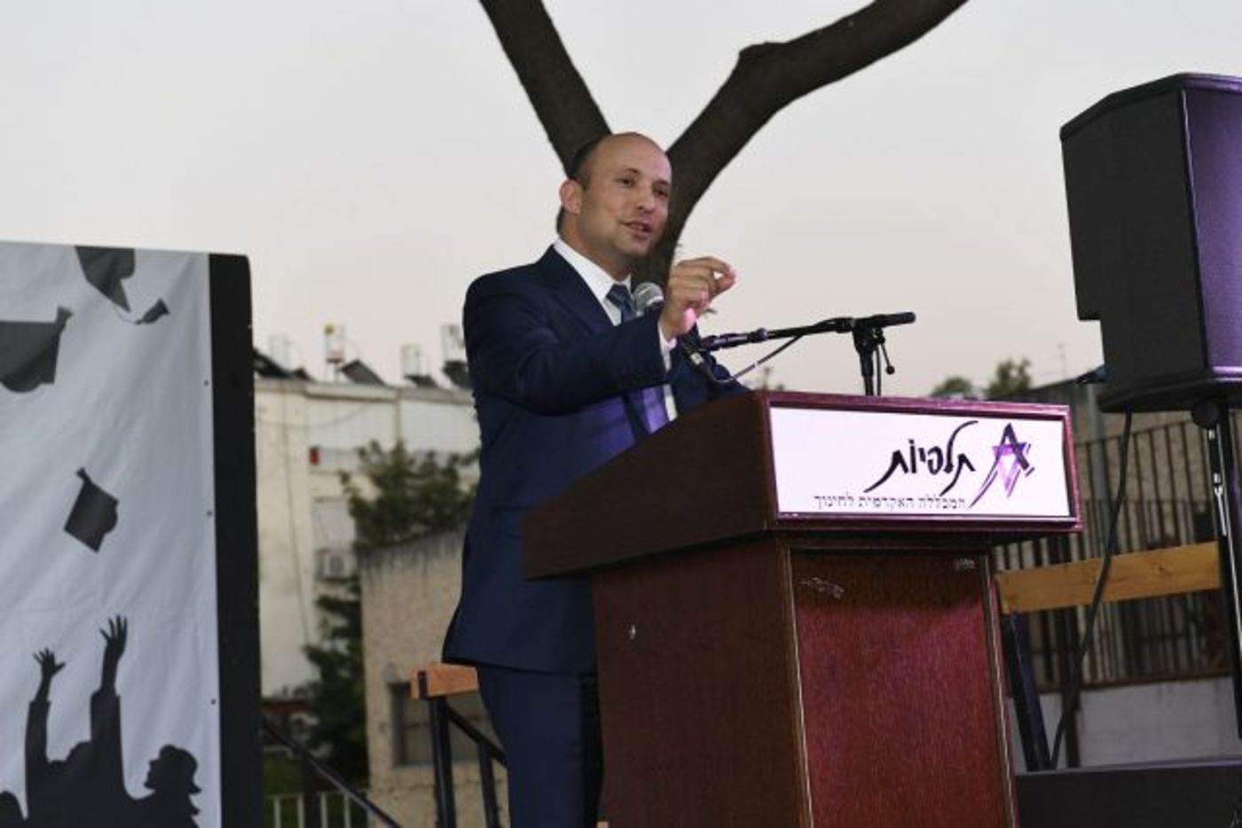 שר החינוך, בנט לבוגרות מכללת תלפיות:"המורה הוא פסגת החברה הישראלית"
