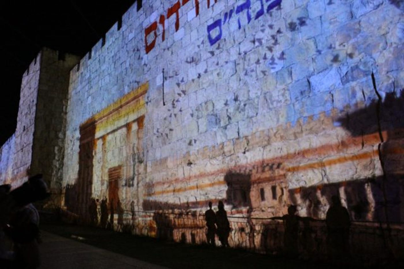 באנו נדלקנו • תמונות והמלצות מפסטיבל האור