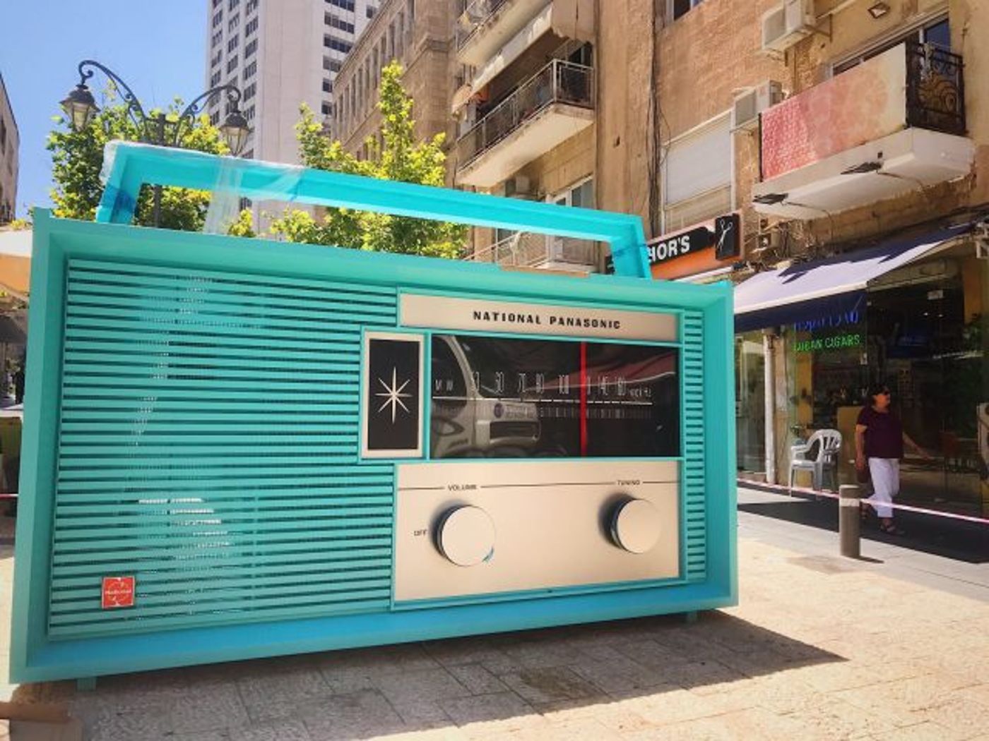 גדול פי 15 מהרדיו הרגיל (צילום באדיבות סטריאר&שרביט)