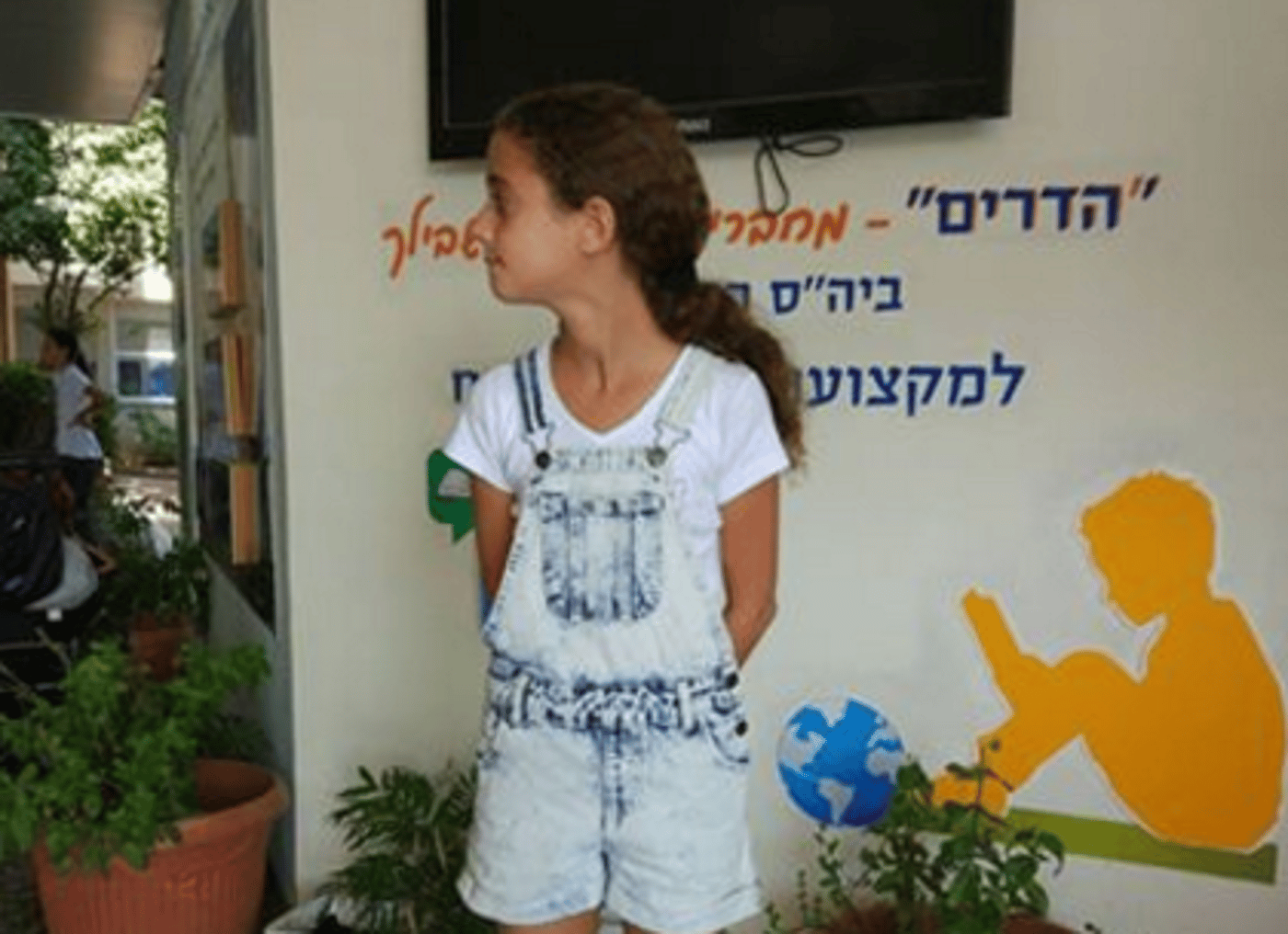 לא קיבלה תעודה כי הגיעה בלבוש לא מספיק צנוע