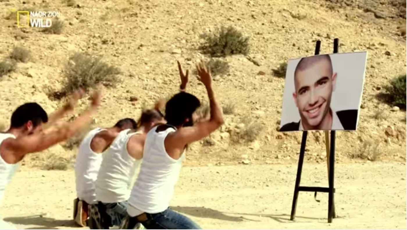 הציג מזרחים כשבט בנשיונל גאוגרפיק וחטף מהגולשים