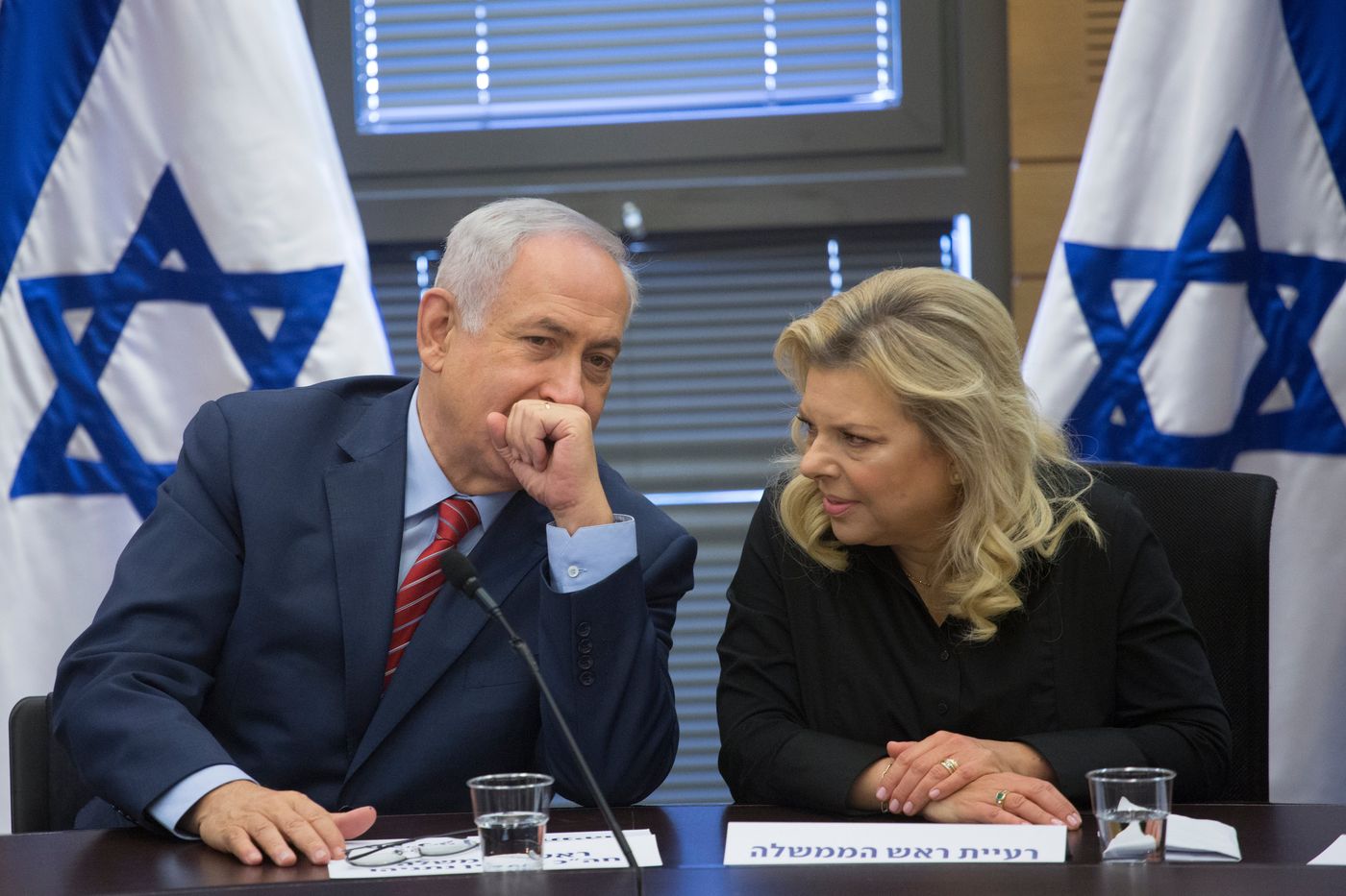 "ששרה נתניהו תרים טלפון, לפני שהיא מתנשאת"