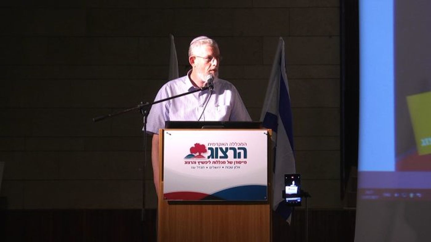 פרוייקט ייחודי לשוחרי לימוד ואוהבי תנ"ך בכלל