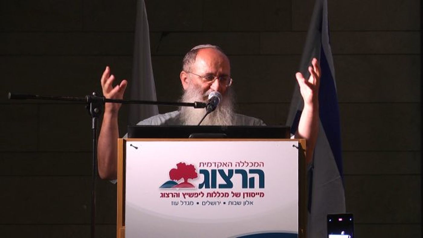 פרוייקט ייחודי לשוחרי לימוד ואוהבי תנ"ך בכלל