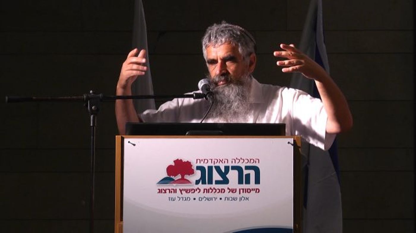 פרוייקט ייחודי לשוחרי לימוד ואוהבי תנ"ך בכלל