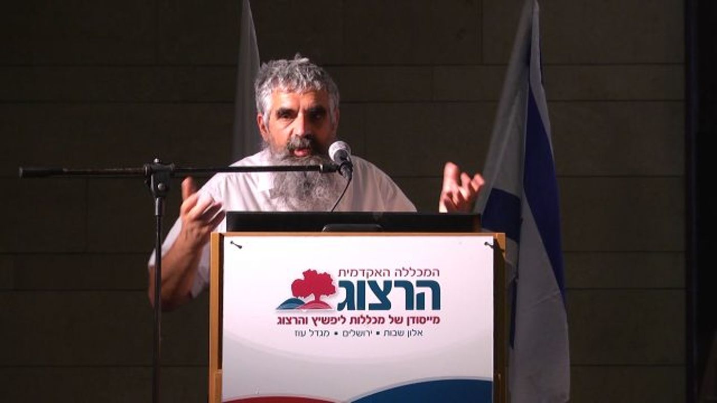 פרוייקט ייחודי לשוחרי לימוד ואוהבי תנ"ך בכלל