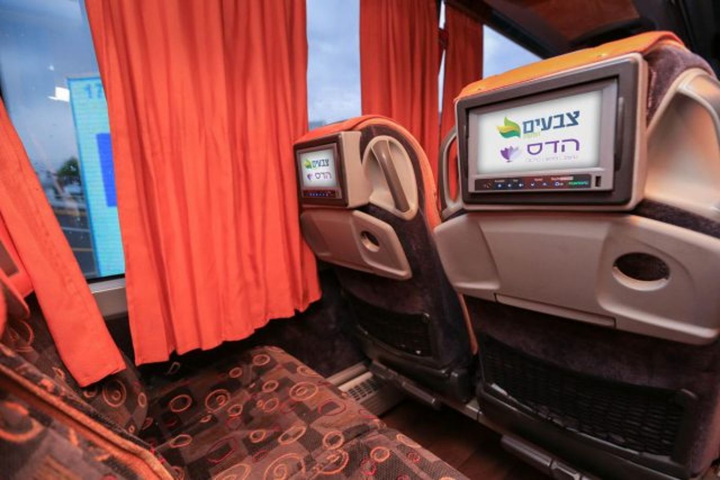 חסידות קרלין במסע מרגש במיוחד בארבע מדינות בעולם – יומן מסע
