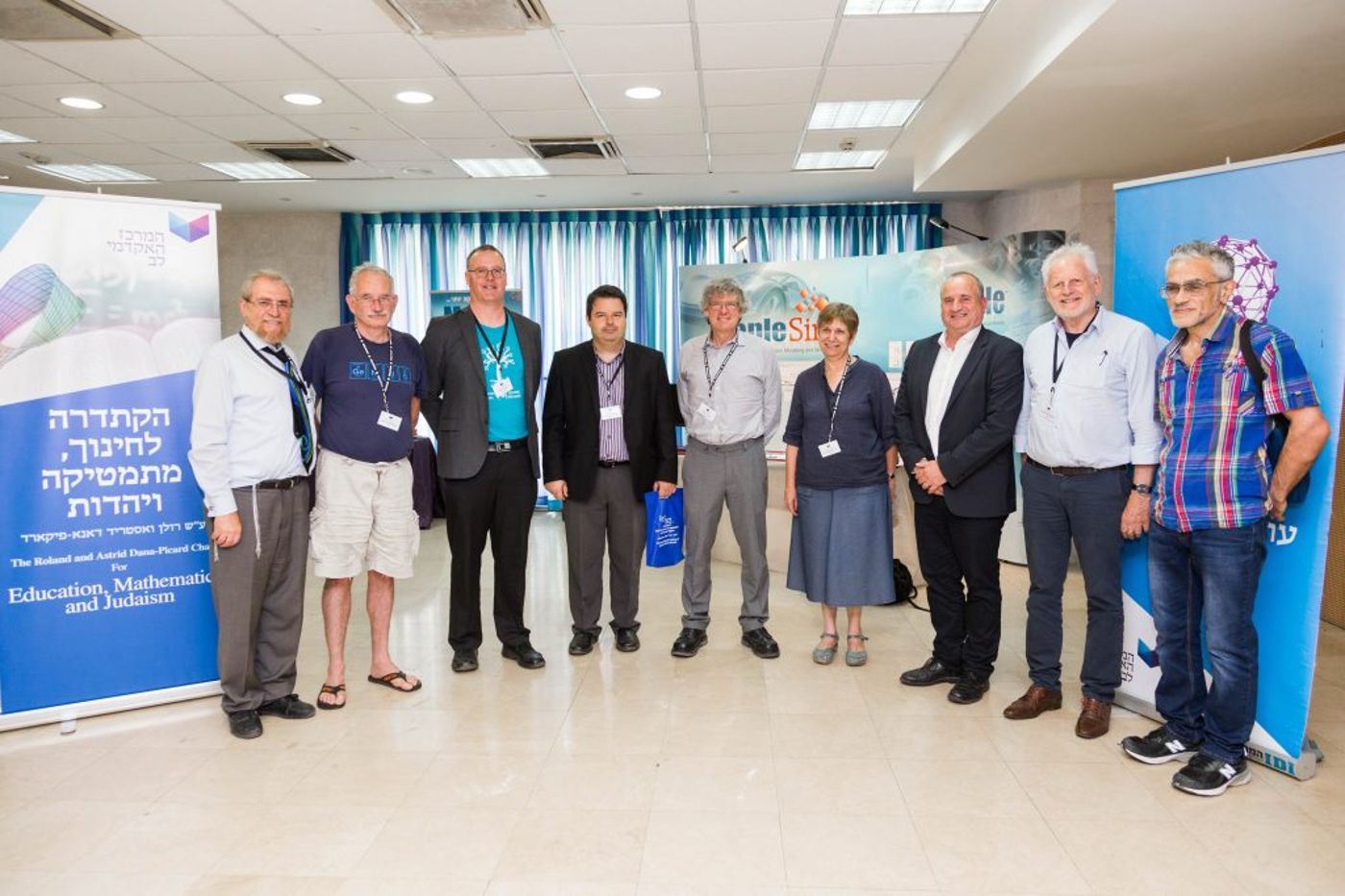 למרות המצב 100 מתמטיקאים במכון לב