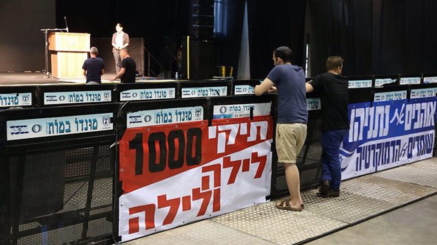 מפגן עוצמה מרשים לנתניהו "די לניסיון הפוטש"