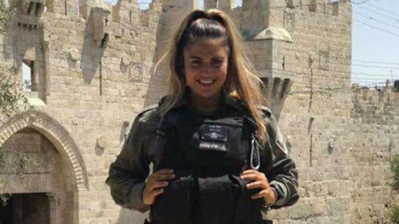 הדס מלכא הי"ד