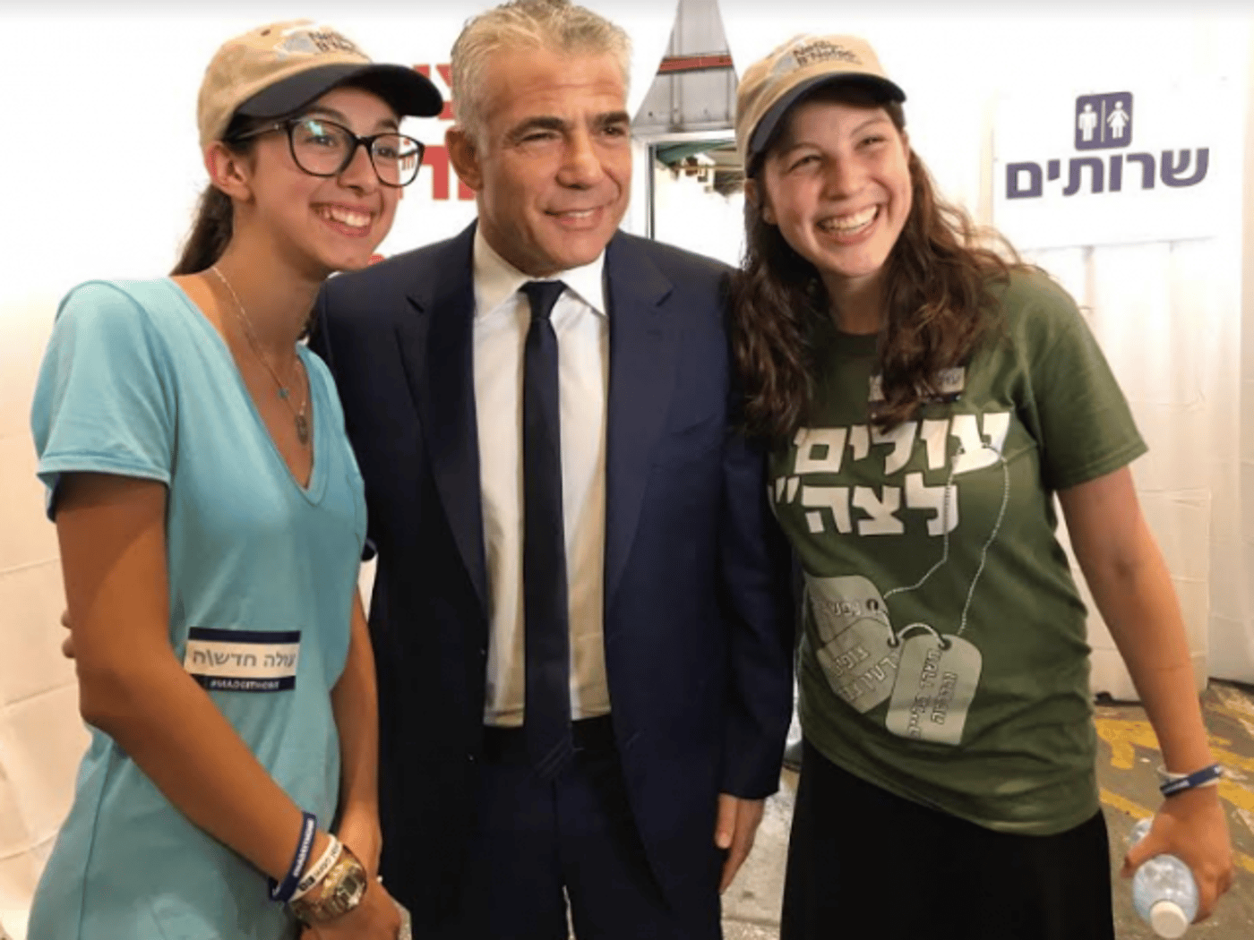 לפיד הגיע לנתב"ג וריגש את העולים החדשים