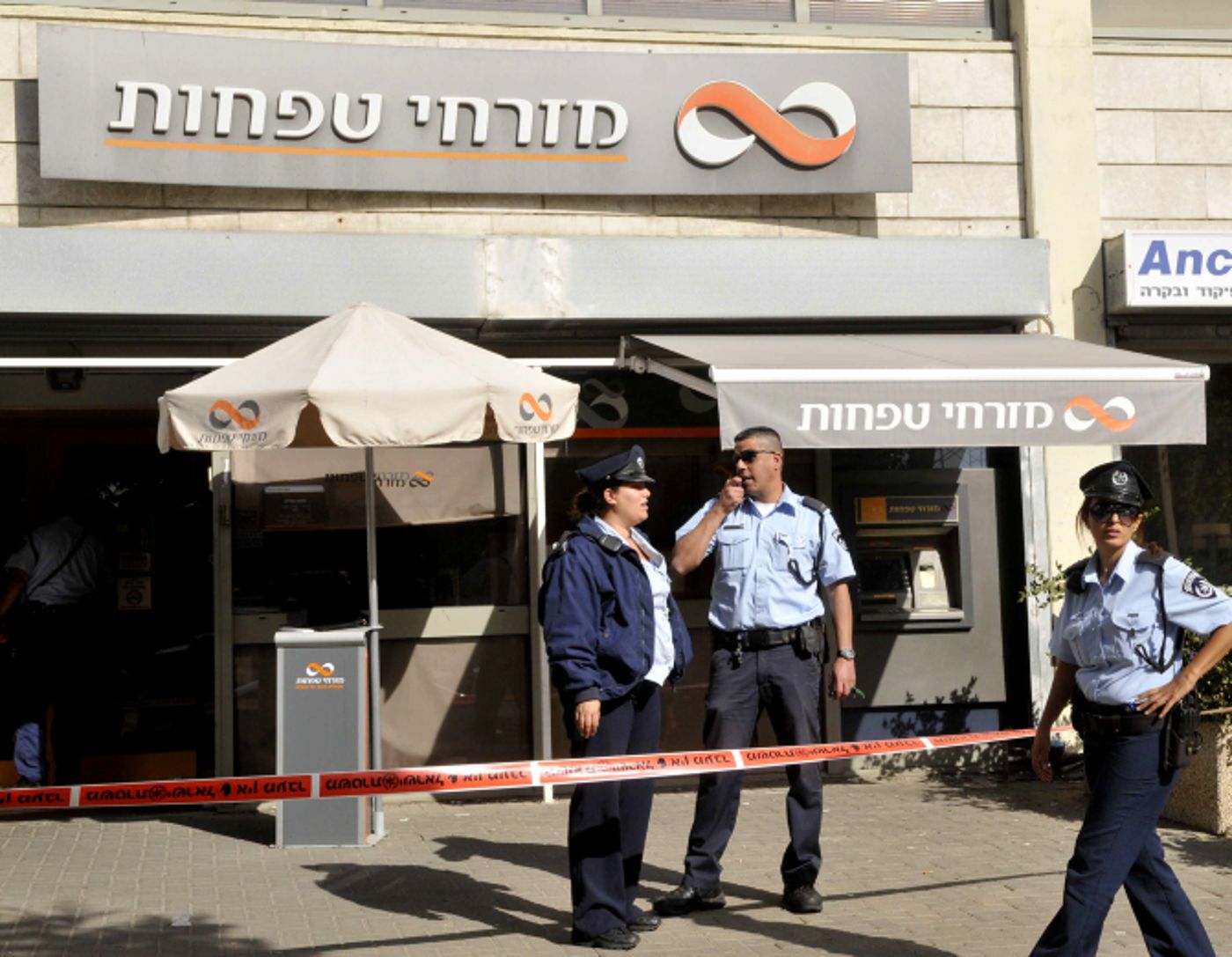 אחרי שבועיים: הסתיימה השביתה ב'מזרחי טפחות'