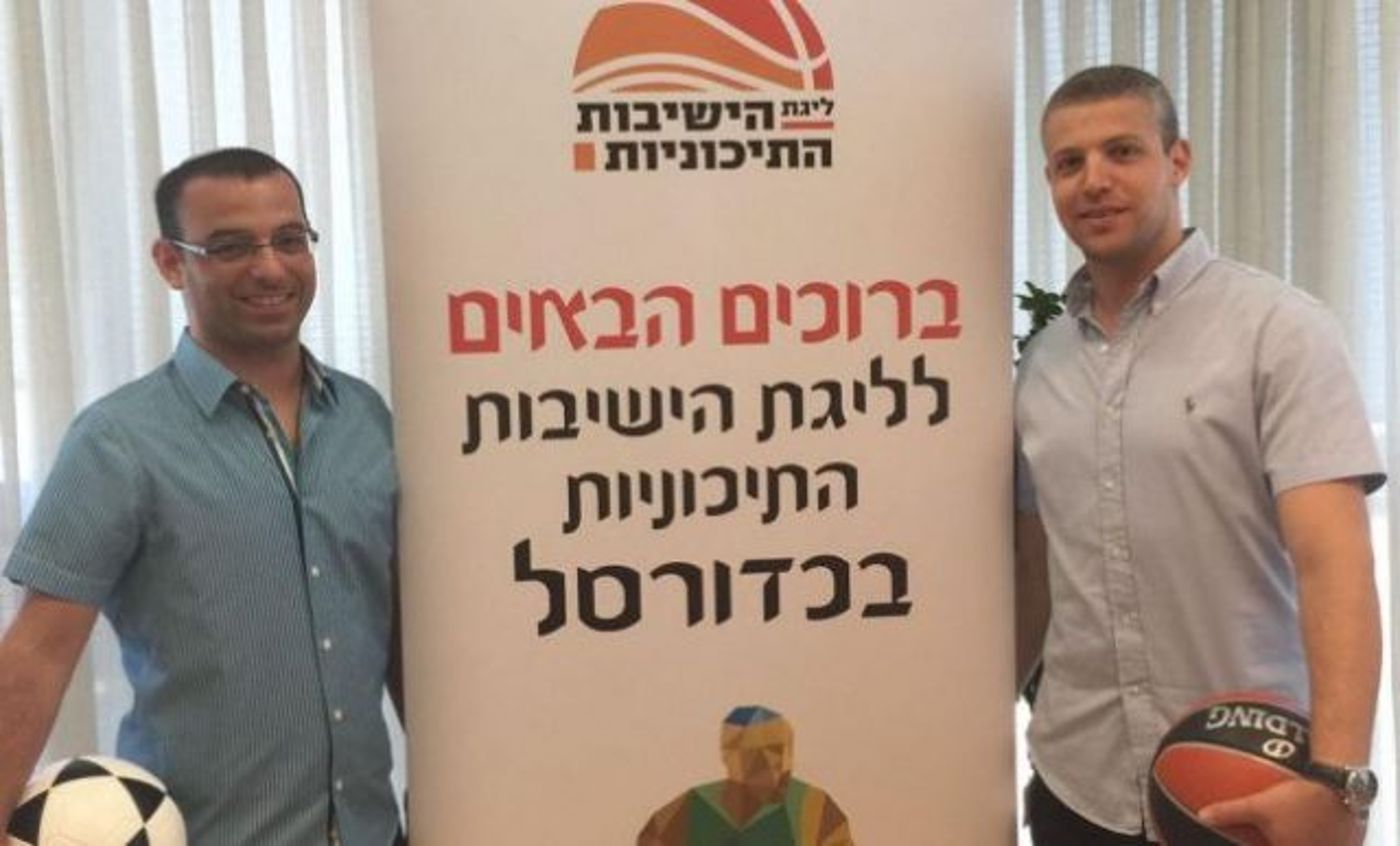 טל כהן (מימין) ואראלי פלאח.