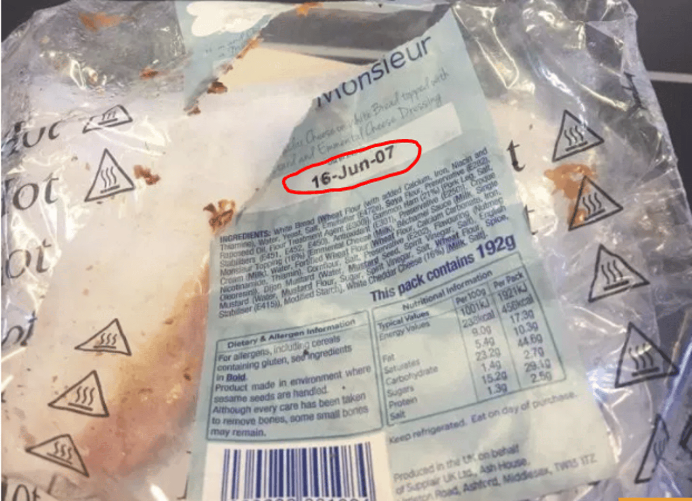 (צילום מסך)