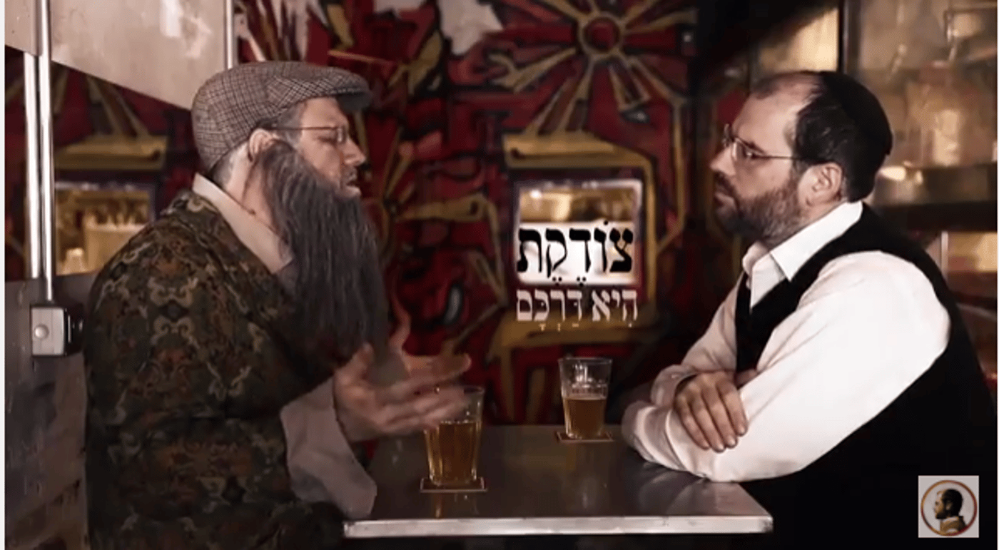 צפו: אהרן רזאל בקליפ חדש שמכניס לאווירת אלול