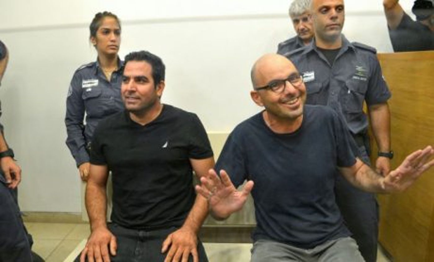 יניב ונפתלי במעצרם