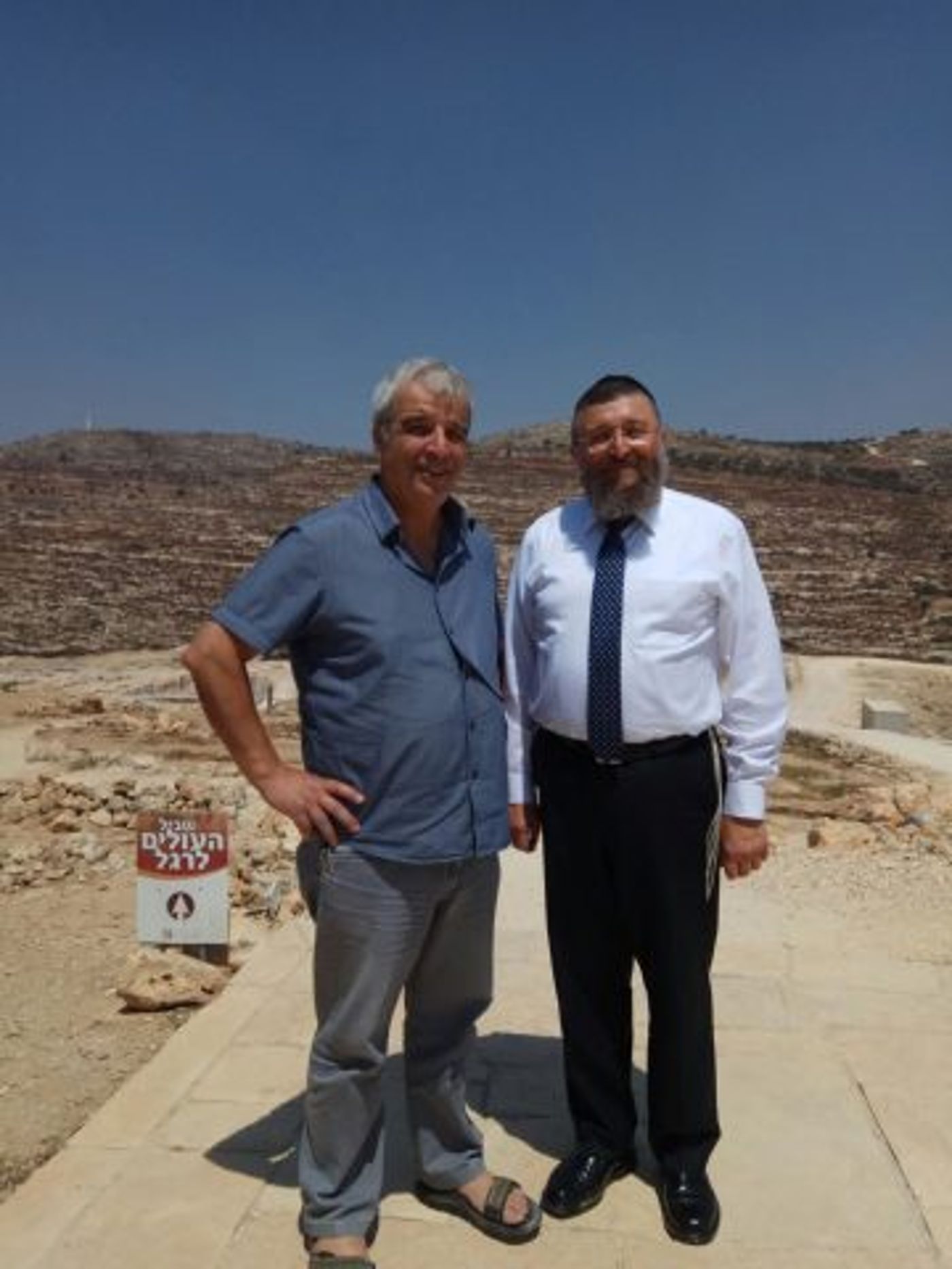 ח"כ בן צור: למנוע סטיגמות מיושנות על ההתיישבות
